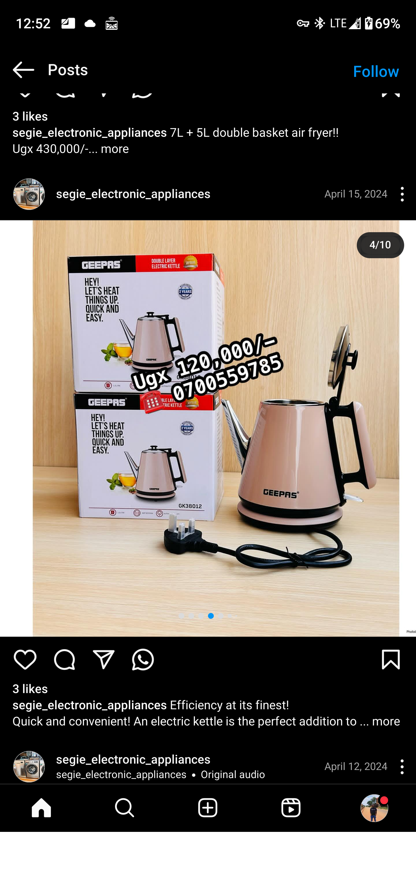 Product 152